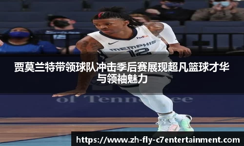 关键词3