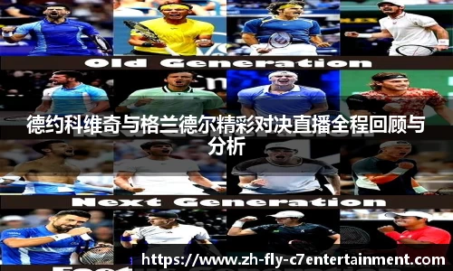 关键词4