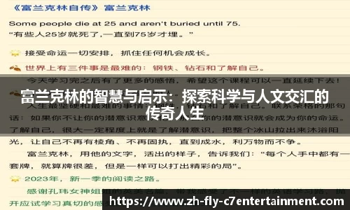 关键词2