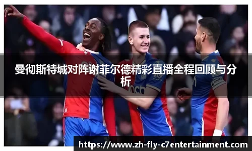 关键词3