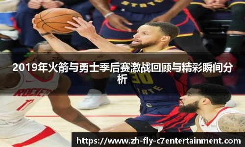关键词3