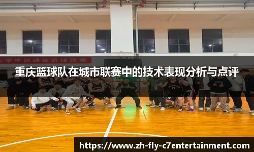关键词2