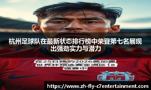 关键词3