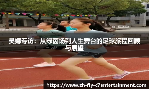 关键词4