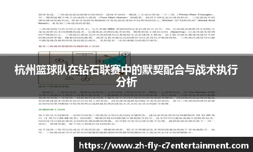 关键词2